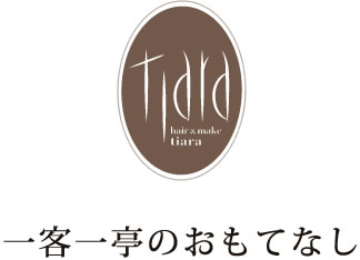 ��q����̂����ĂȂ�