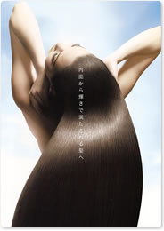 �w�b�h�X�p�C���[�W