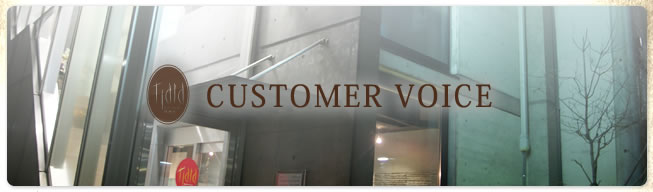 CUSTOMER VOICE